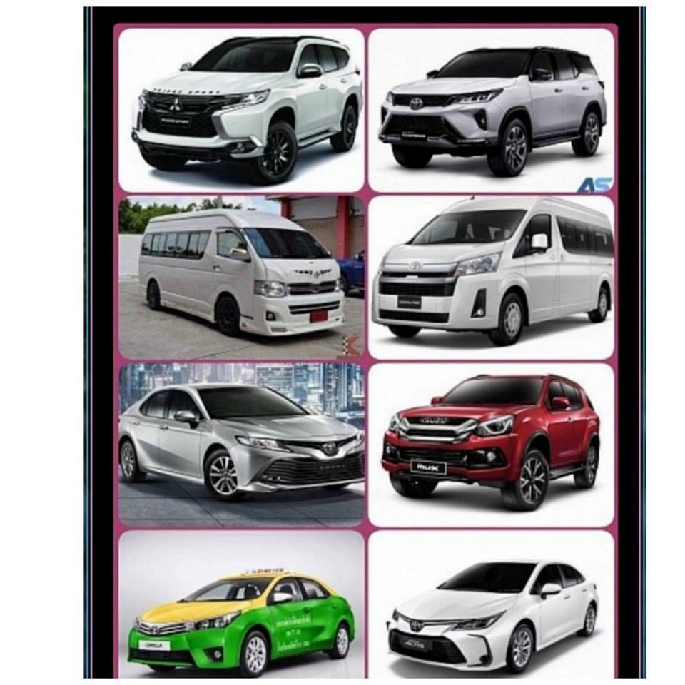 มีบริการทุกรถ