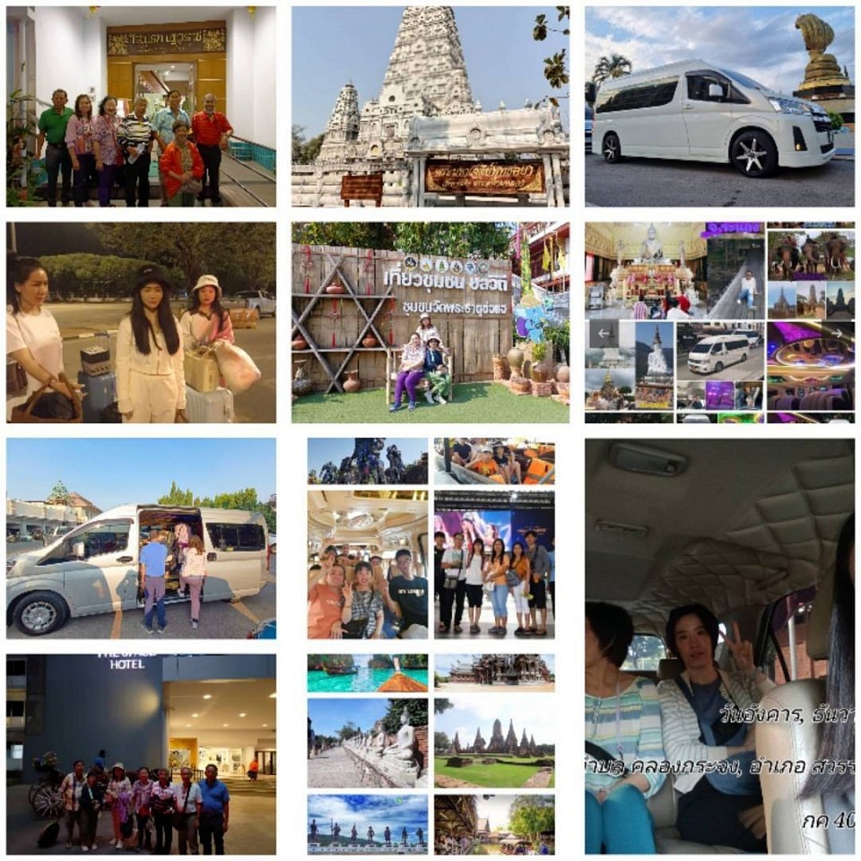 ภาพลูกค้าใช้บริการ