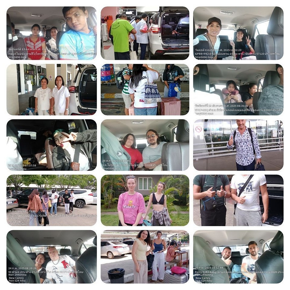 รวมทริฟ บริการรับส่ง ลูกค้า