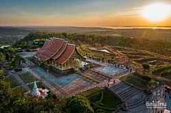วัดภูพร้าวอำเภอสิรินธรจังหวัดอุบล