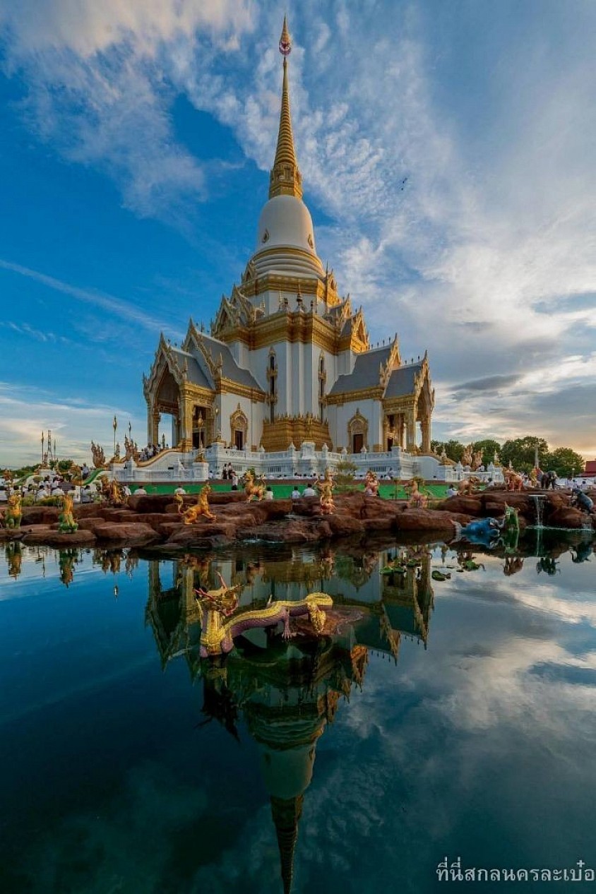 วัดป่านาคนิมิตร อ.โคกศรีสุพรรณ จ.สกลนคร